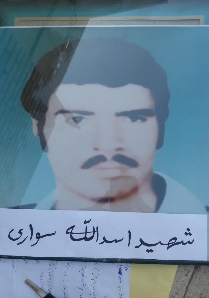فاقد تصویر